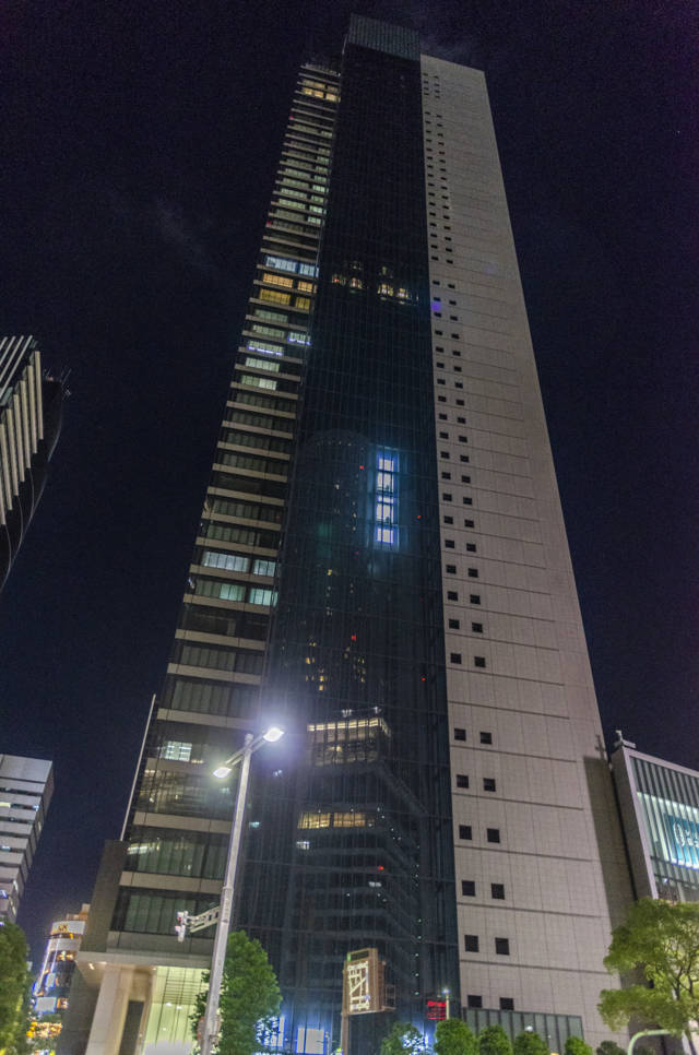250 - Nagoya